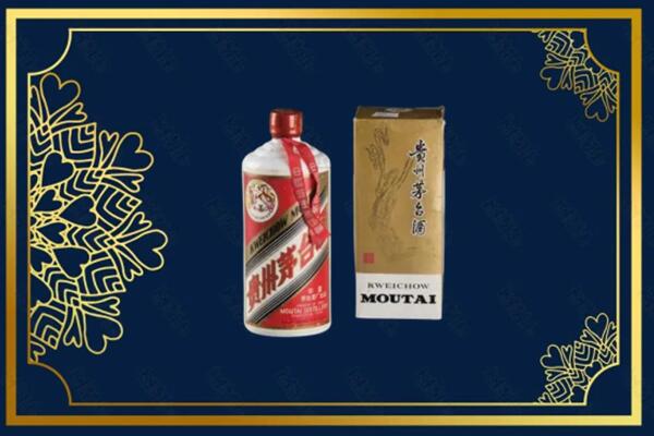 吉安市井冈山回收巽风茅台酒