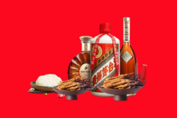 吉安市井冈山烟酒回收礼品
