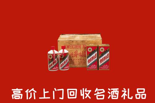 吉安市井冈山回收铁盖茅台酒