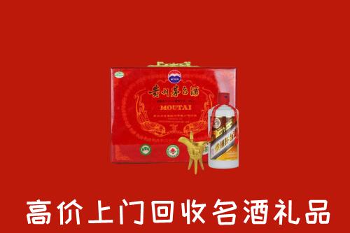 吉安市井冈山回收茅台酒瓶